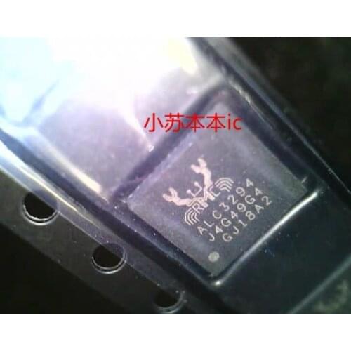 2PCS/ ALC3294 QFN48 3294 NEW