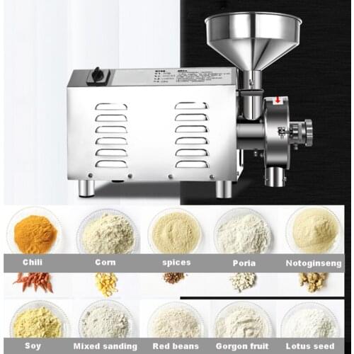 2200W Chinese Medicine Grinder Corn Grain Mill Nut Herbs Crusher Powder Shredder Food Processor Grinding Machine