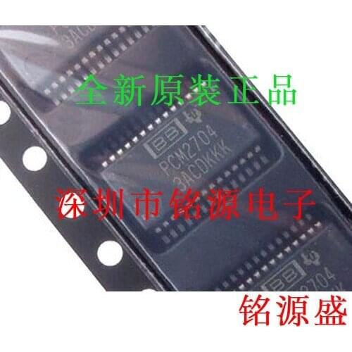 Free Shipping PCM2704DBR PCM2704DB PCM2704