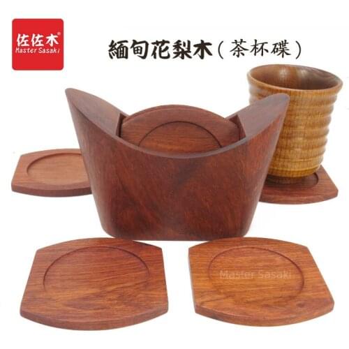 The Burmese Rosewood Wood cha bei dian Gold Ingot-Tea Accessories Coaster Set