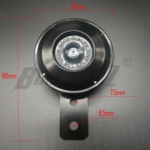 Electric bike loudspeakers Portable 12v speakers signal for Automobile horns auto signals sound motorcycle high Loud cars horn