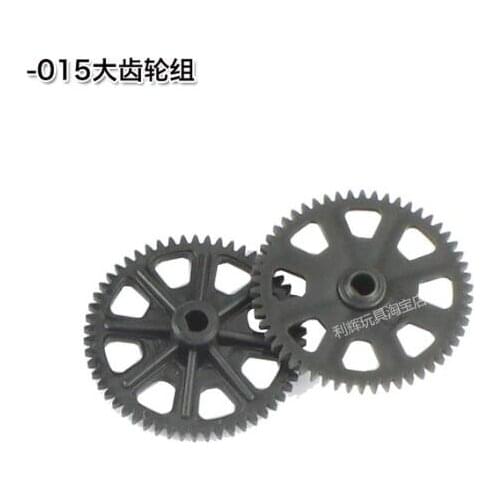 JJRC M03 E160 RC helicopter Spare Parts M03-015 big gear