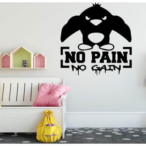Quote No Pain No Gain Wall Stickers Waterproof Wall Decor For BedRoom Kids Rooms Decoration Wall Decals Creative Stickers Murals
