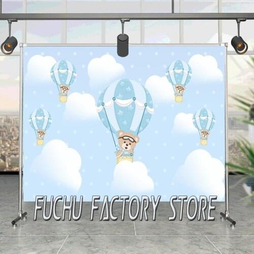Boys Baby Shower Newborn Party Backdrops Blue Clouds Hot Air Balloons Bear Kids Birthday Party Photography Backgrounds Vinyl