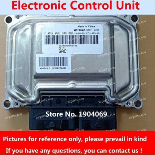 F01R00DGA6 1120003AMV0100 F01RB0DGA6 ME17 ECU Electronic Control Unit F01R00DLP5 1120003ARX0300 F01RB0DLP5 For GAC Car