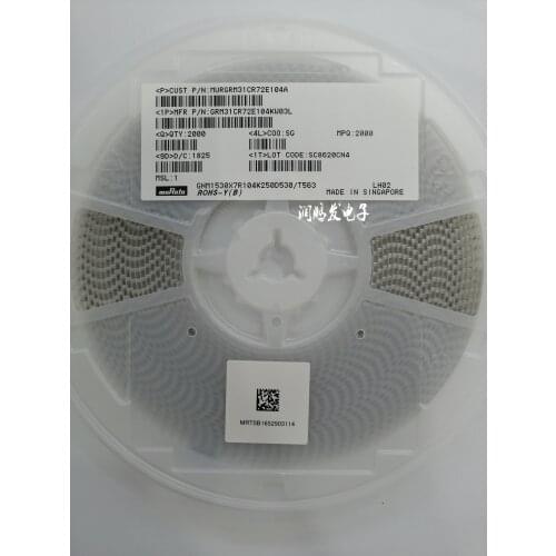 GRM31CR71C475KA01L SMD MLCC 1206 4.7uF(475) ±10% 16V Ceramic Capacitor GRM31CR72E104KW03L SMD MLCC 1206 100nF(104) ±10% 250V