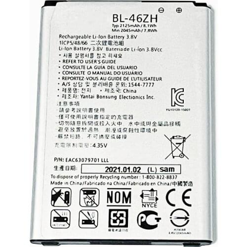 THORDONAL LG K7 Phone Batteries