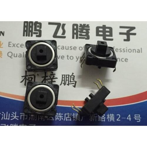 10PCS/lot SKHCBEA010 Japan ALPS waterproof and dustproof button 12 * 12 * 7.3 Tact switch straight insert 4 foot long life