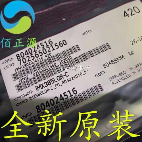 100% Original In Stock New IMX385LQR-C IMX385 LGA
