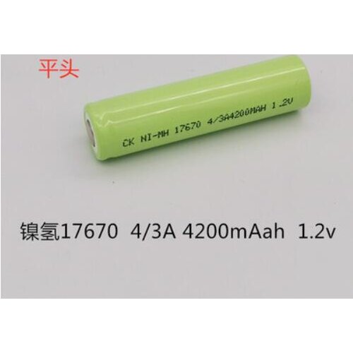 5PCS Ni-MH 17670 4/3A 4200mAh1.2V battery rechargeable