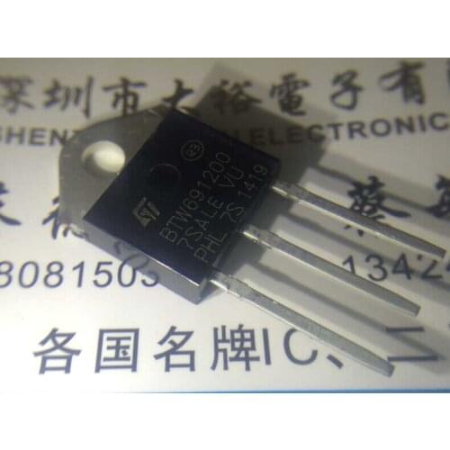 5pieces BTW69-1200 BTW691200 1200V TO-3P Original