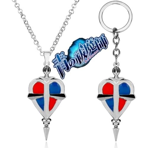 Anime Blue Exorcist Prop Key Chain Necklace Okumura Rin Yukio Pendants&Necklaces Men Women Jewelry Gift Accessories Charm Choker
