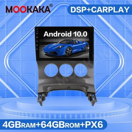 DSP Android 10.0 4+64GB Car Multimedia Player For Peugeot 3008 2013 - 2016 Auto Radio Stereo GPS Navigation Head Unit 4G SIM LTE