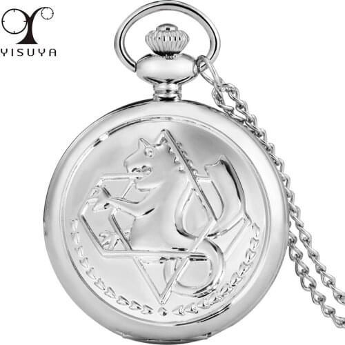 Fullmetal Alchemist Theme Quartz Pocket Watch Hot Cosplay Pendant Clock Collection Gift Student Antique Pocket Clock with Chain