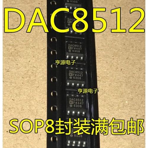 DAC8512FSZ SOP8 DAC DAC8512F DAC8512