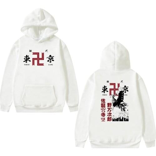 Mens fashion Hoodies Sweatpants Suit Harajuku Tokyo Print Tracksuit Men Women Casual Sweatshirt Fleece hoodie Jogging Pullover