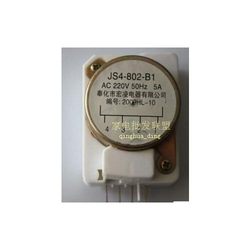 Rong sheng defrost timer electric refrigerator rong sheng defrost timer J4-804-A1 220V 5A