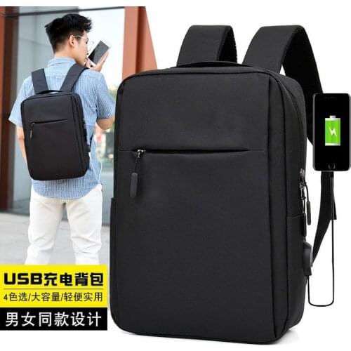 Backpack New Simple Charging Backpack Men and Women Casual Business Computer Bag Backpack Purse for Women Canvas Backpack Men