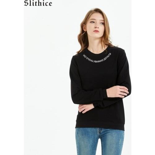 Women's Sweatshirts With Print Slithice China