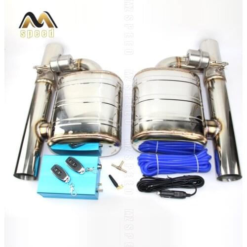 Accessories car exhaust pipe muffler 304 stainless steel exhaust pipe valve remote control modification muffler left and right