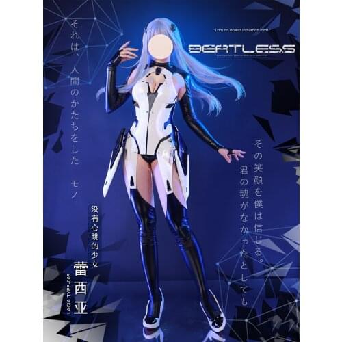 Anime Game Beatless Lacia Type-005 Battle Dress Jumpsuit Gorgeous Uniform Cosplay Costume Halloween Women Free Shipping 2021 New
