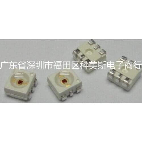 Supply German Osram Osram 0.5W PLCC6 3528 six-foot yellow yellow car turn signal