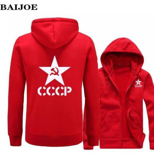 BAIJOE Men's Hoodies