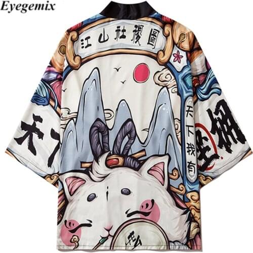 Женские пляжные рубашки Eyegemix China At AliExpress