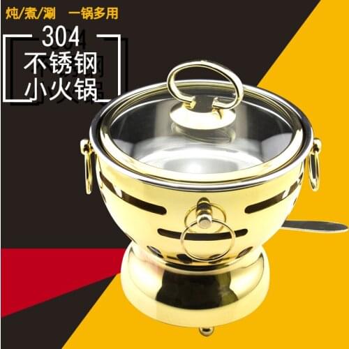 Single small chafing dish alcohol stove liquid alcohol pan mini one person buffet retro 304 stainless steel hot pot stewpan