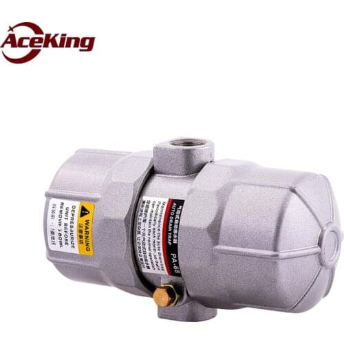 Electric free air compressor air tank drain valve pa-68 floating ball mechanical eps-168 automatic drain hdr378