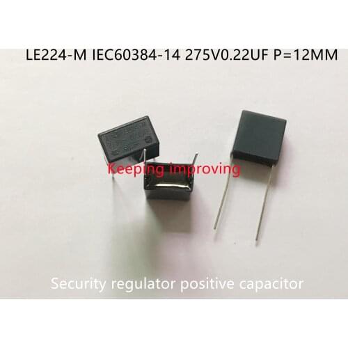 Original new 100% LE224-M IEC60384-14 275V0.22UF P=12MM security regulator positive capacitor (Inductor)
