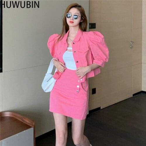Casual Suit Womens 2021 Summer New Korean Loose Short Denim Jacket Bubble Sleeve Top + Fashionable High Waist Hip Skirt