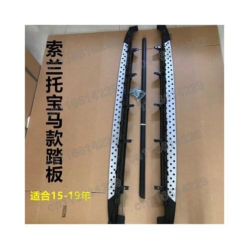 For KIA Sorento 2009-2014 2015 2016 2017-2020 High Quality aluminum Car Running Boards Auto Side Step Bar Pedals Car styling