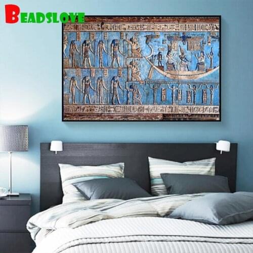 5D DIY Diamond Embroidery Retro Egypt Blue Ancient Egyptian Fresco Full Square Round Mosaic Cross Stitch Diamond Painting