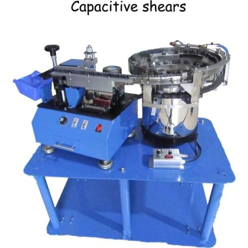 Automatic Bulk Capacitor Forming Machine LED Light Cutting Machine + Vibration Plate + Frame