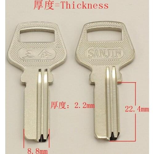 B020 House Home Door Empty Key blanks Locksmith Supplies Blank Keys