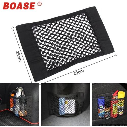 BOASE Trunk Organizers
