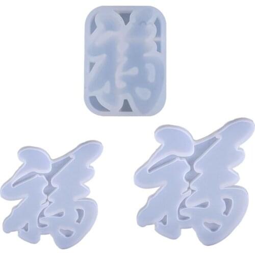 Crystal Epoxy Resin Mold Blessing Casting Silicone Mould DIY Crafts Making Tool X4YA