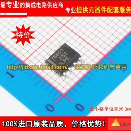 Module 5PCS TPS76801 TPS76801QDRG4 PGA-105 ADT2-71T T5-1T-KK81 SXLP-4.7 NCS2-83 SYBP-820 ROS-1500 MAV-11BSM PGA-102 RMK-5-472