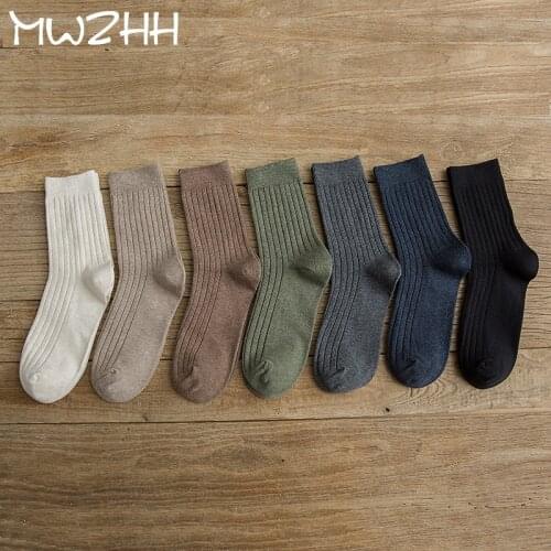 MWZHH Men's High Socks