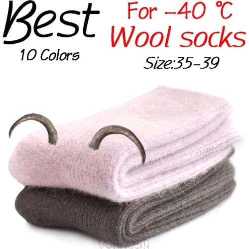 Colorful Womens Super Thick Merino Wool Socks High Quality Winter Socks Wool Women Soild Color Warm Wool Socks Gift 3pair=1lot