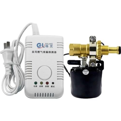 Gas alarm household kitchen gas liquefied gas tank linkage cylinder manipulator detector automatic shut-off valve