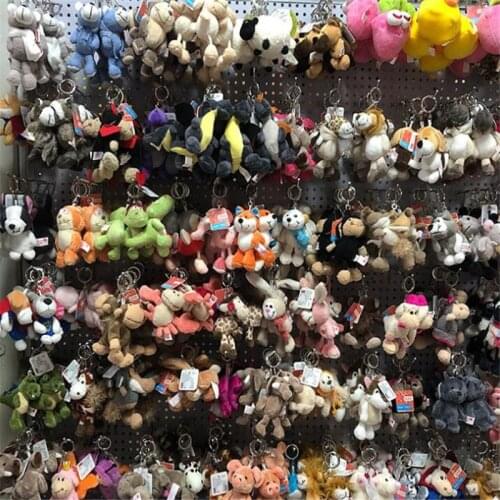 10-100Pieces Jungle Brother Plush Keychains Toys Stuffed Lion Elephant Pig Rabbit Plush Animals Phone Key Chain Claw Machine Toy