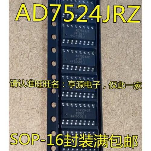 5pcs AD7524 AD7524JRZ AD7524JR SOP-16 IC