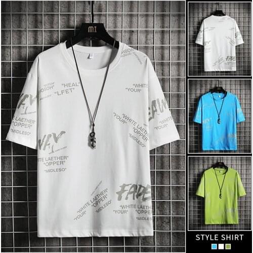 Short-Sleeved T-Shirt Mens Spring and Summer New Round Neck Loose Text Shirt Trendy Handsome Cotton Bottoming Shirt