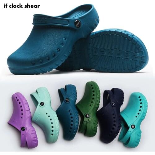 IF CLOCK SHEAR Medical Workwear