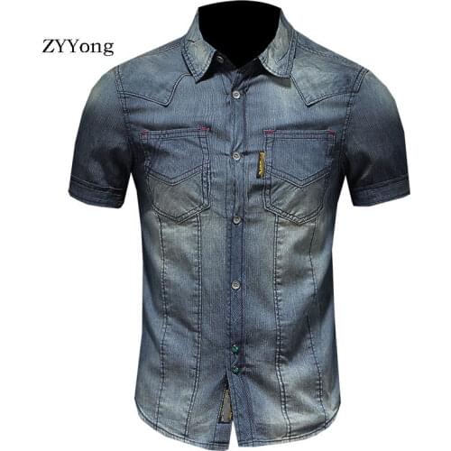 YENIONS Men's Short Sleeve Shirts