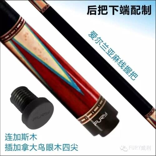 FURY CI-1 Pool Cue Stick Cue With Gifts 13mm Tiger Everest Tip High-Quality Hard Maple HTE Shaft Inlay Technology Billiard