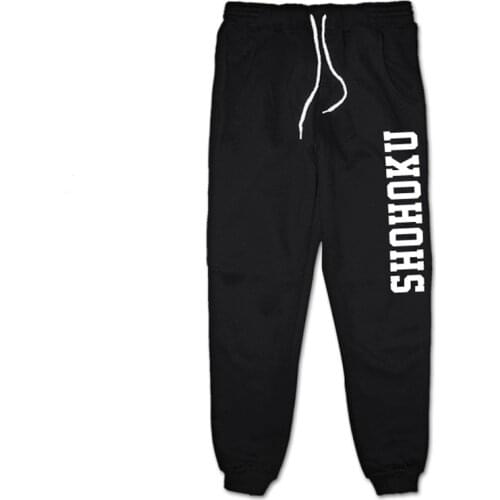 Summer thin Anime Shohoku School Basketball Team Winter Pants Jersey Cosplay Costume Sakuragi Warm Sports Wear Uniform