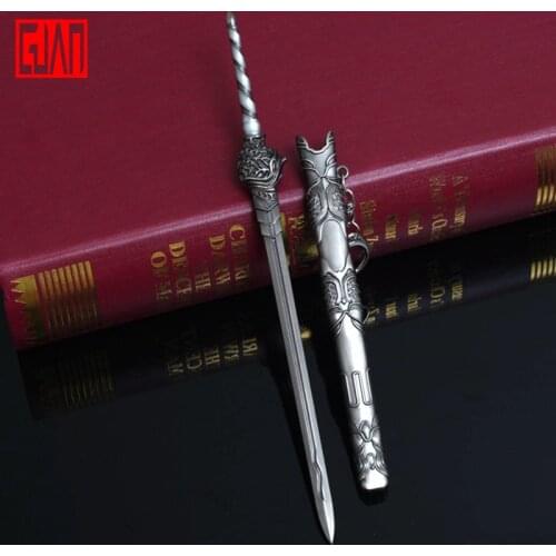 Alloy Sword Weapon Model Wilderness Weapon Jining Sabre Beiming Sword With Scabbard Alloy Weapon Chain 22 Cm Unopened